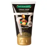 Natura verde Nourishing Hand Cream with Organic Argan Oil 75 ml