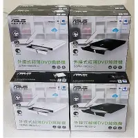 在飛比找Yahoo!奇摩拍賣優惠-全新 含現貨 代理商盒裝 華碩 SDR-08D2S-U in