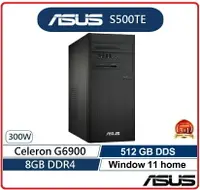 在飛比找樂天市場購物網優惠-【2024.1】ASUS 華碩 H-S500TE-0G690