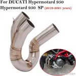 免運 SLIP ON 適用於 DUCATI HYPERMOTARD 950/950 SP 2019 2021 摩托車改