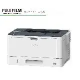 在飛比找遠傳friDay購物優惠-FUJIFILM DocuPrint 3205d A3 網路