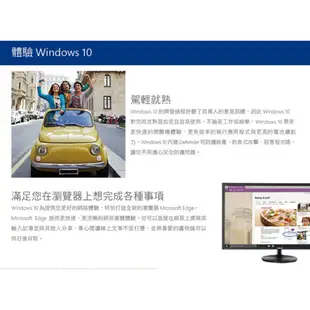 Acer M6640G 6代i7四核Win10 Pro商用電腦 到府維修 保固三年 廠商直送