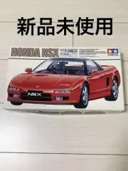 Tamiya 1/24 Honda NSX unassembled model