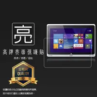 在飛比找蝦皮購物優惠-亮面螢幕保護貼 Acer Aspire Switch 10吋