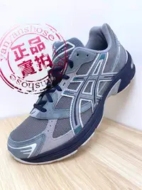 在飛比找Yahoo!奇摩拍賣優惠-ASICS 亞瑟士 2023 新款 GEL-1130 男女中