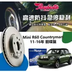 CS車材 RAYBESTOS 雷貝斯托 MINI 迷你 R60 COUNTRYMAN 11-16年 294MM 前 碟盤