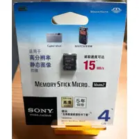 在飛比找蝦皮購物優惠-特價SONY Memory Stick Micro M2 4