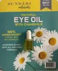 Sundari Naturals Youthful Eye Oil To Reduces Wrinkle W Chamomile .5 oz 100%Natu