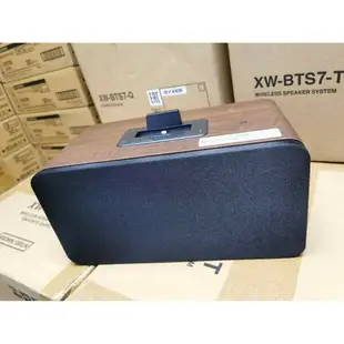 現貨 交換禮物 Pioneer XW-BTS7T 迷你音箱 藍芽喇叭 木質音箱 IPHONE 木質音響 高音質 ipod