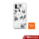 CreASEnseiphone系列XS XR 5 6 7 8 plus Max 復古梔子抗衝擊防摔殼空壓殼手機殼 現貨