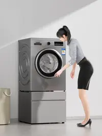 在飛比找露天拍賣優惠-【立減20】洗衣機底座架帶抽屜增高柜烘干機洗碗機加高柜冰箱洗