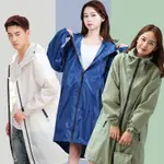 日韓風時尚一件式連身雨衣 徒步雨衣 時尚雨衣 日韓系雨衣 雨衣一件式 連身雨衣 長款雨衣 情侶雨衣 女士雨衣 男