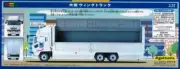 Agatsuma Mitsubishi Fuso Wing Body 1/43 Diecast Truck DK-5105 New Japan