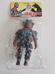 BULLMARK B-CLUB Ultraman ALIEN PLATIC Ultraseven kaiju Sofubi Marmit Japan 9"