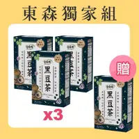 在飛比找ETMall東森購物網優惠-【金薌園】本產黑豆茶(10gX12入) X3盒+贈黑豆茶 X
