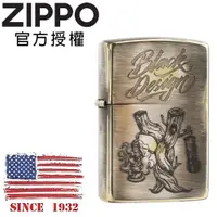 在飛比找PChome24h購物優惠-ZIPPO Black Design限量聯名防風打火機