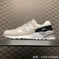 在飛比找Yahoo!奇摩拍賣優惠-NEW BALANCE 999 狼灰 復古 休閒運動 慢跑鞋