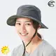 ADISI 抗UV透氣快乾雙面盤帽 AH22003 / UPF50+ 防紫外線 防曬帽 遮陽帽