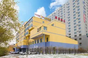 如家 - 大慶新村科技路客運樞紐站店Home Inn Hotel Daqing Xicun Keji Road Transportation Center