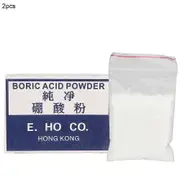 2 Boxes Boric Acid Powder Jewelry Cleaning Tool Welding Tool Processing Accessory