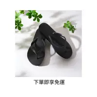 在飛比找蝦皮購物優惠-中壢實體店面Havaianas哈瓦仕 厚底夾腳拖／人字拖鞋 