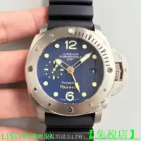 在飛比找蝦皮購物優惠-VS Panerai沛納海PAM00719鈦殼自動機械男錶G