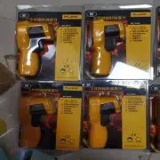 Fluke 62 Max Infrared Thermometer FLUKE-62 MAX 62MAX Fluke
