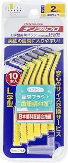 Dental Pro Interdental Brush, L-Shaped, Extra Fine Type, Yellow, Size 2 (SS), Pack of 10, 10 Pieces x 1
