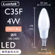 【LUXTEK】LED 蠟燭型燈泡 霧面 4W E14 節能 全電壓 黃光（C35）