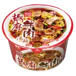 【味王】味王椒麻牛肉湯碗麵 91G*12入/箱