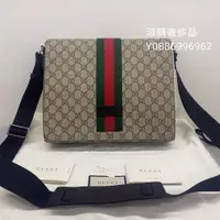 在飛比找蝦皮購物優惠-二手精品 GUCCI 古馳 GG Supreme 書包 郵差