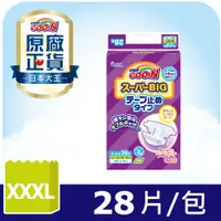 在飛比找PChome24h購物優惠-大王GOO.N黏貼型紙尿褲SB 28片