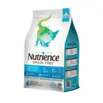 NUTRIENCE紐崔斯GRAIN FREE無穀養生貓-六種魚(深海鱈魚&漢方草本) 5KG(11LBS) (NT-F2562)(購買第二件贈送寵物零食X1包)