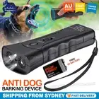 AU Anti Bark Device Ultrasonic Dog Barking Control Stop Repeller Trainer Tool