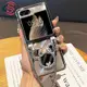 SAMSUNG Lushuo 三星 Galaxy Z Flip 5 電鍍銀色透明外殼手機殼帶米奇鏡面和手鍊 Z Flip