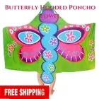 Kids Cotton Hooded Towel Poncho Butterfly Beach Pool Towel