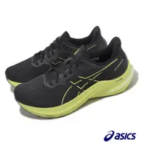 在飛比找PChome24h購物優惠-Asics 亞瑟士 慢跑鞋 GT-2000 12 2E 寬楦