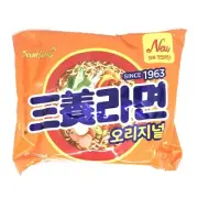 Samyang Ramyun 120g 1 Pcs Korean Popular Noodle Soup Instant Food Since 1963