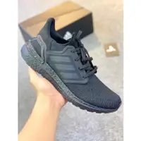 在飛比找蝦皮購物優惠-Adidas EG0691 - Ultraboost 202