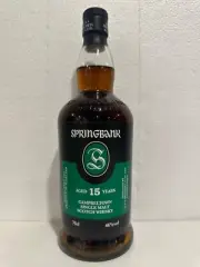 Springbank 15 Year Old 2022 Campbeltown Single Malt Whisky