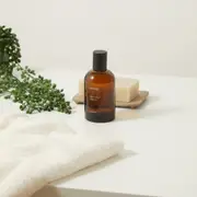 Aesop Marrakech Intense Eau de Parfum