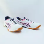 ASICS GEL-ROCKET 10 男女 排羽球鞋 1073A047102 室內球鞋 白藍【ISPORT愛運動】