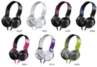 在飛比找Yahoo!奇摩拍賣優惠-SONY 新力 索尼 耳機 頭戴 XB400 重低音 耳罩式