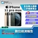 【福利品│國際版】Apple iPhone 11 Pro Max 256GB 6.5吋