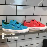 在飛比找蝦皮購物優惠-【豬豬老闆】Converse One Star 3V 藍綠 