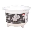 Microwave Rice Cooking Oven Pasta Cooker Bowl Pressure Dumpling Steamer Pot Box