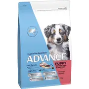 Advance Puppy Medium Breed With Turkey & Rice Dry Dog Food - 15kg