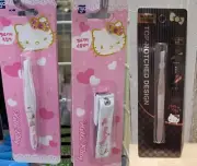 Hello Kitty Nail Clipper Tweezer Manicure Pedicure Tool Scissors Eyebrow Cuticle