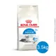 法國皇家Royal Canin/IN7+ 室內老貓專用飼料 3.5KG (3182550784412)