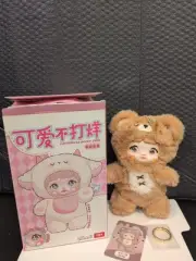 HiToy Nommi Loveliness Never Ends Series Plush - Quqi